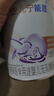 雀巢（Nestle） 安儿宁能恩 特殊医学用途婴儿无乳糖配方食品 400g 实拍图