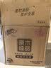 清风有芯卷纸原木金装 4层180克*27卷 卫生纸纸巾 箱装 厕纸 卷筒纸 实拍图