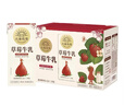 北海牧场 草莓果汁牛奶200ml*10盒 真果汁真牛乳 营养早餐奶饮料礼盒装 实拍图