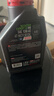 摩特（MOTUL）银绵羊摩托车机油10W-40 雅马哈铃木豪爵踏板摩托车机油 升级SP级 实拍图