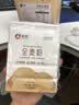 新良纯享全麦粉500g*2袋 高纤粗粮面粉 全麦馒头面包面条专用粉 实拍图