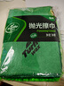 龟牌（Turtle Wax） 洗车毛巾擦车巾汽车车用专用抹布吸水加厚擦车洗车手套清洁套装 实拍图