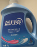 蓝月亮洗衣液12斤套装：亮白增艳薰衣草3kg瓶+1kg袋*3 留香【京东金奖】 实拍图