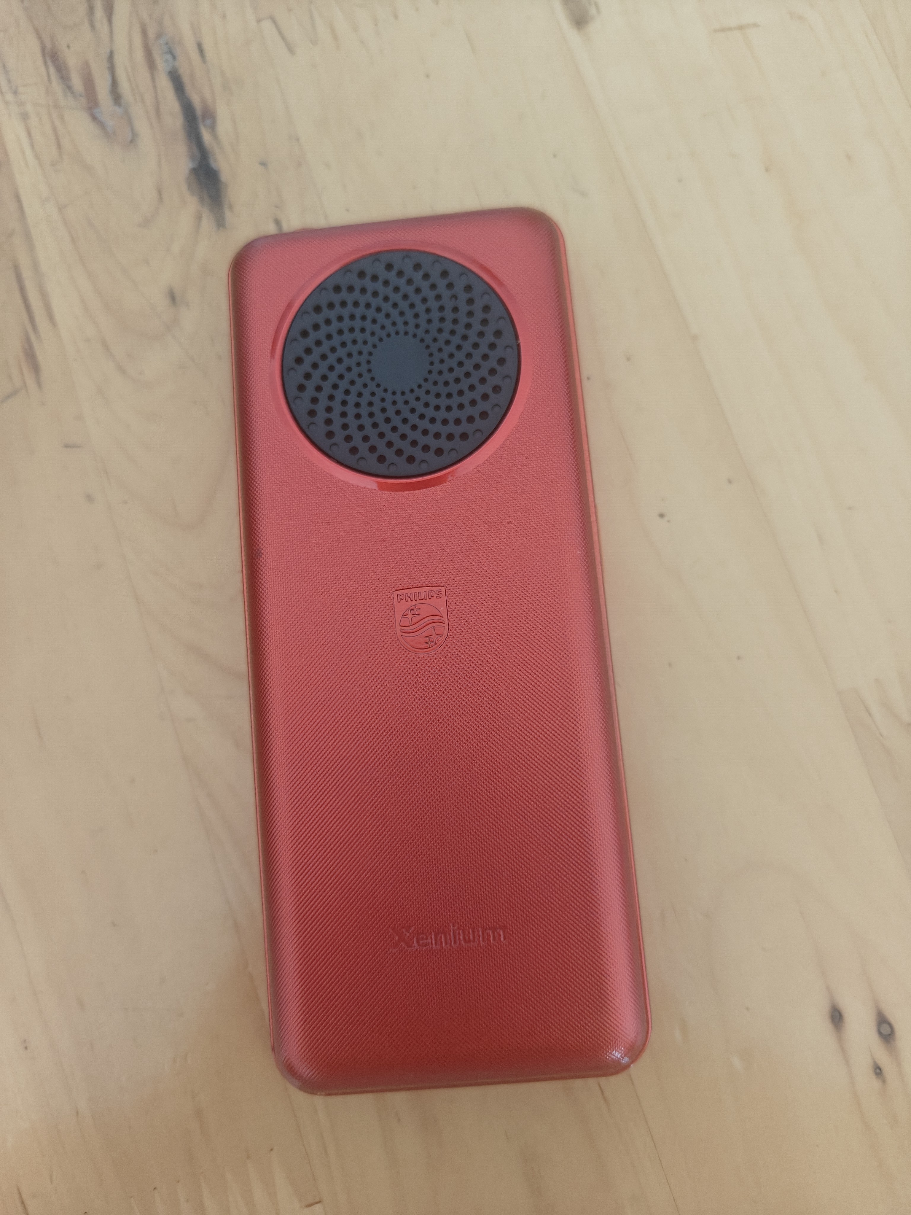 飞利浦（PHILIPS）P319老年手机4G全网通大电池超长待机大喇叭大声音2.8大屏大字大按键老年人专用学生功能机 绚丽红 实拍图