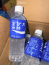 宝矿力水特电解质水健身功能运动饮料补充能量整箱350ml*24瓶便携 实拍图