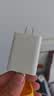 vivo官方原装 18W闪充充电器快充X21X20x23x27X30X9X7X6z3z5x iQOO X27/Z5/NEX/X23/Z3头（不含线） 实拍图