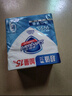 舒肤佳香皂115g*12块皂(纯白4+柠檬4+芦荟4)肥皂 99.9%除菌新旧包装随机 实拍图