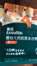 英氏婴幼儿宝宝零食钙奶黑米谷物棒椰子味28.6g 非油炸儿童零辅食解馋 实拍图