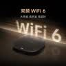 小米盒子5 双频wifi6 智能网络电视机顶盒 杜比全景声 4K分辨率 高清网络播放器 无线投屏 实拍图
