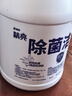 榄菊除菌洁厕灵大桶装3.78升 卫生间厕所马桶清洁剂去污除垢洁厕液 实拍图