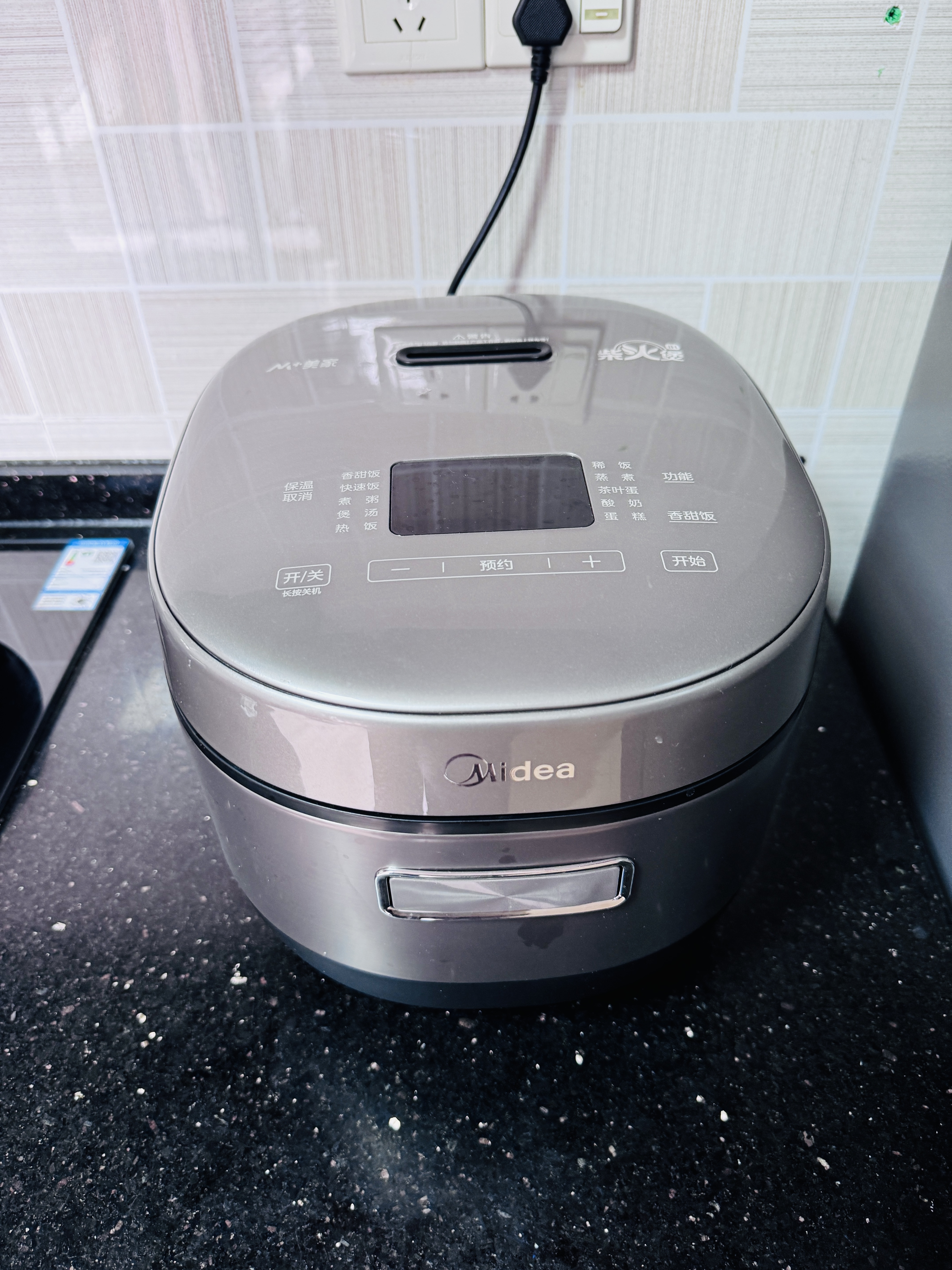 美的（Midea）电饭煲4l/5升家用ih立体加热1300W大火力香甜精铁厚釜智能电饭锅柴火饭上盖可拆3-4-5-6-8-10个人 5L 【线下同款】仿古IH灶火 | 精铁厚釜 实拍图