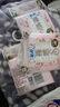 苏菲日夜用旅行试用装（贵族棉25cm2片*3+超熟睡安心裤L码1条*2）自营 实拍图