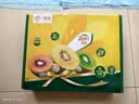 佳沛（zespri）新西兰 阳光金奇异果12粒特大果单果124-146g 猕猴桃水果礼盒 实拍图
