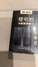 松然ZNS-09B1智能门锁锂电池 适用华宝通德施曼凯迪仕TCL王力VOC指纹密码电子锁 7.4V可充锂离子电池组 实拍图