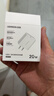 绿联20W充电器苹果17充电头适用iPhone17ProMax/16e/15/iPad平板小米华为手机氮化镓Type-C快充插头 实拍图