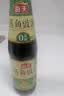 海天 蒸鱼豉油 生抽酱油 450ml  调味品 家用炒菜凉拌蒸煮 实拍图