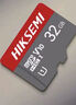 海康威视（HIKVISION）行车记录仪 监控内存卡TF卡Micro SD海康 萤石 小米监控存储卡摄像头通用闪存卡高速内存卡100MB/s 64G 读100MB/s行车记录仪&监控【新款】 实拍图