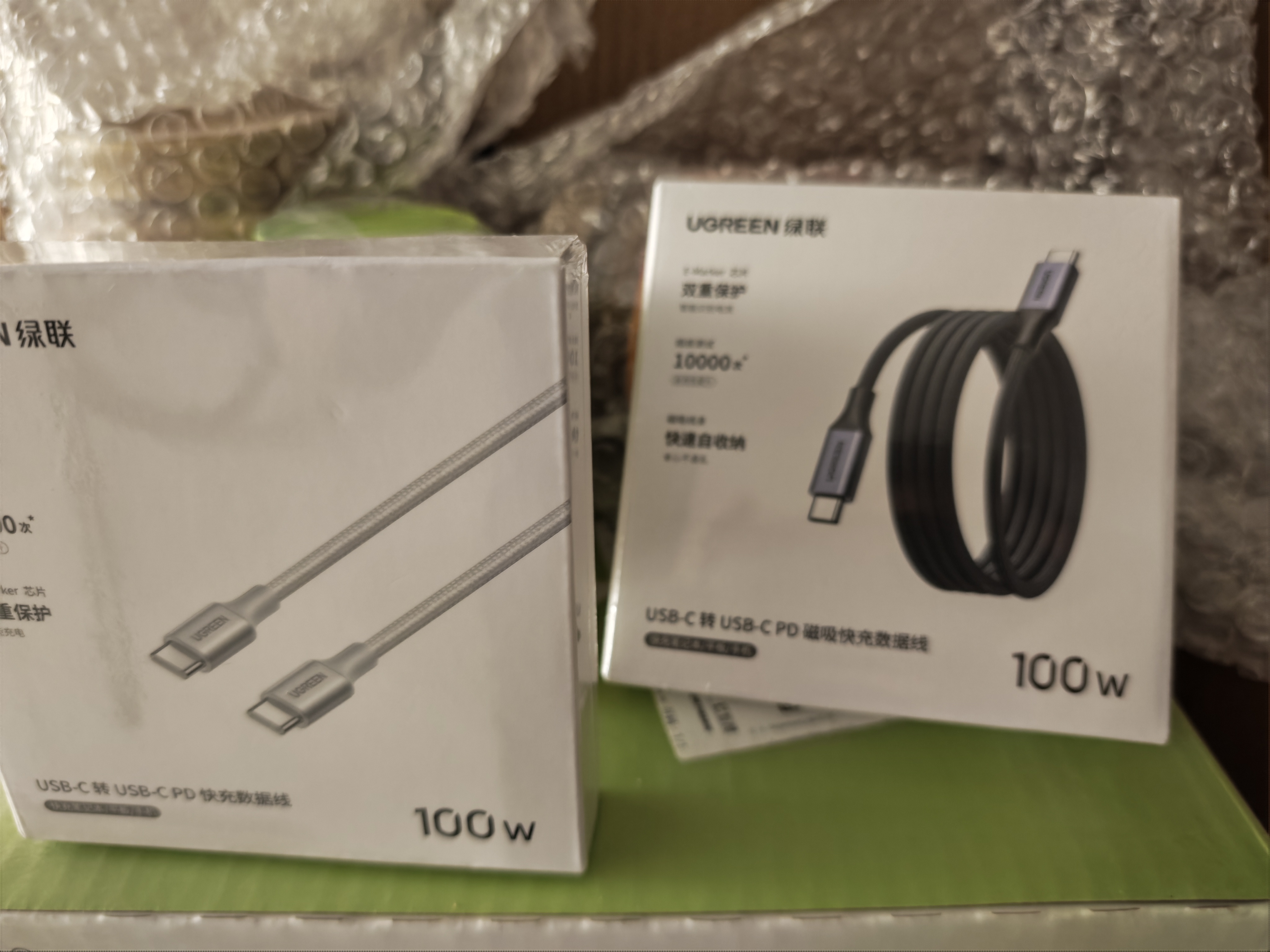 绿联双头Type-C数据线适用华为荣耀超级快充PD100W/88W充电线小米苹果17/16e/15平板笔记本电脑车载1米 实拍图