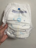 安儿乐（Anerle）薄薄小轻芯拉拉裤XL18片(12-17kg)尿不湿 超薄透气 mini装 实拍图