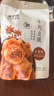 来伊份牛肉豆脯五香味125g手撕豆干肉干肉脯独立小包装开袋即食休闲零食 实拍图