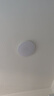 四季沐歌（MICOE）照明吸顶灯无缝护眼卧室吸顶灯4代pro现代简约大气灯具皓白系列 实拍图