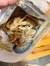 船捕烤虾干脆虾烘焙原料啤酒虾碳烤食品海鲜小吃饼干披萨用 烤虾干约105-166只【工厂推荐】240克 实拍图