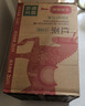 农夫山泉东方树叶红茶500ml*15瓶无糖茶饮料0糖0脂0卡整箱装解渴饮品 实拍图