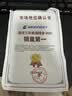 格行随身wifi6官方正品免插卡移动无线网络随身wifi路由器cpe三网通便携式车载移动wifi无线流量2026款 京仓速发GX002【四千毫安长续航】彩屏WiFi6 实拍图