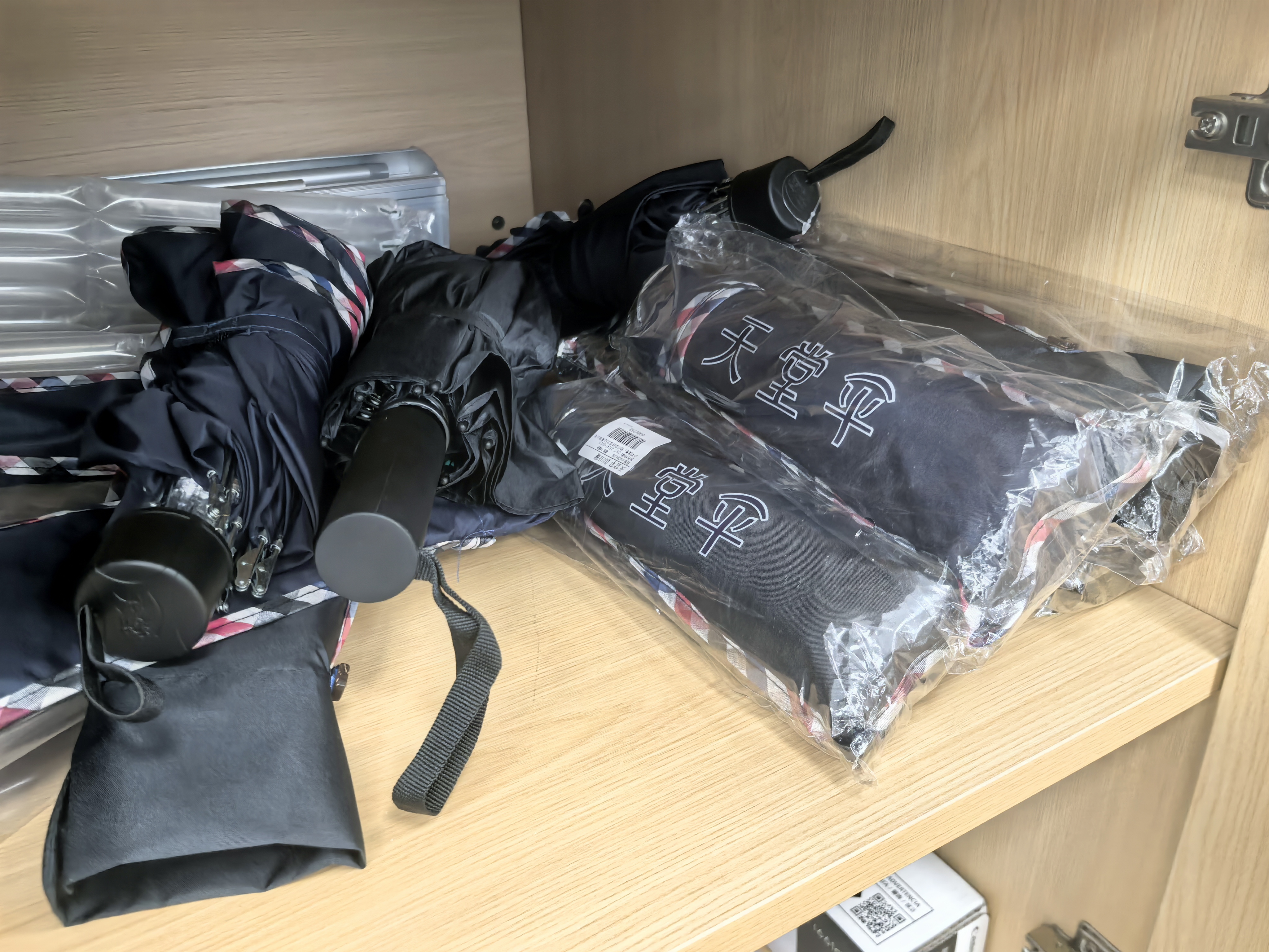 天堂伞 加大雨伞三折 经典商务伞格纹10骨加大雨伞男女 藏青 实拍图