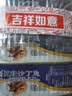 古龙 豆豉沙丁鱼罐头156g*3罐 海鲜罐头速食应急物资储备中华老字号 实拍图