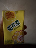 维他奶维他菊花植物饮料250ml*24盒 杭白菊 菊花茶 家庭聚会 分享装 实拍图