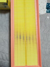 曼牌滤清器（MANNFILTER）空气滤清器空气滤芯C35154/C35032迈腾CC帕萨特途观高尔夫速腾Q3 实拍图