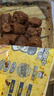 周黑鸭 脖脖锁翅掌5盒850g 脖180g*2锁骨190g鸭翅160g鸭掌140g 气调组合 实拍图