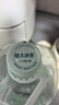 恒大冰泉 长白山饮用天然低钠矿泉水4L*4桶泡茶露营整箱装桶装水热门商品 实拍图