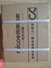 四季沐歌（MICOE）即热式小厨宝电热水器 5500W4500W3500W三档变频不限水量即开即热家用免储水迷你热水宝上门安装 5500W 升级款【无线遥控】 实拍图