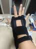 京东京造W500医用级腕关节固定护腕防扭伤骨折支具男女手腕韧带拉伤护具 实拍图