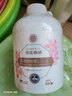 KONOKO宠物沐浴露猫咪狗狗清洁杀菌除螨除臭去味比熊泰迪专用浴液洗澡液 实拍图