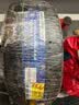 普利司通（Bridgestone）汽车轮胎 235/45R18 94W T005A 原厂配套凯美瑞/适配帕萨特/锐志  实拍图