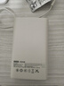 京东京造55W充电宝小巧轻薄自带线20000mAh3c认证可上飞机京东自营移动电源小巧适用苹果17华为小米笔记本 实拍图