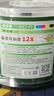 铼德(RITEK) 蓝光可打印 BD-R 12速25G 空白光盘/光碟/刻录盘/大容量 桶装50片 实拍图
