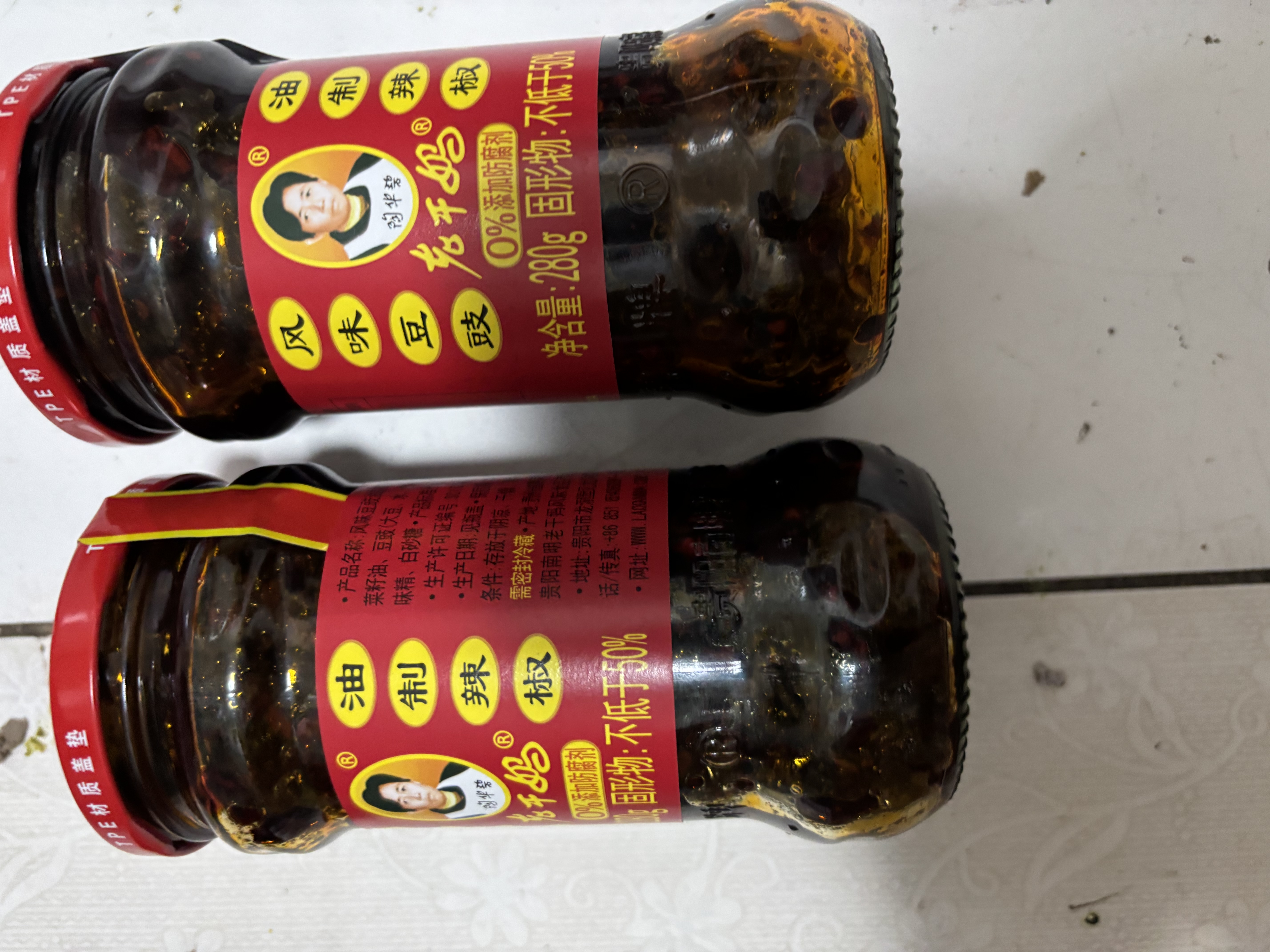陶华碧老干妈 辣椒酱 风味豆豉油制辣椒 280g*4瓶 实拍图