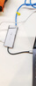 宏碁（acer）多功能扩展坞 USB-C转HDMI转换器适用iPad MacBook 4K投屏VGA音频千兆网口分线器拓展坞 实拍图