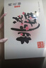 东阿阿胶桃花姬阿胶糕180g*2礼盒装即食阿胶送妈妈礼物送长辈礼品女营养品 实拍图