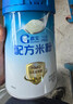 嘉宝（GERBER）HMO母乳低聚糖婴儿配方米粉250g宝宝辅食高铁营养米糊100%真验厂 实拍图