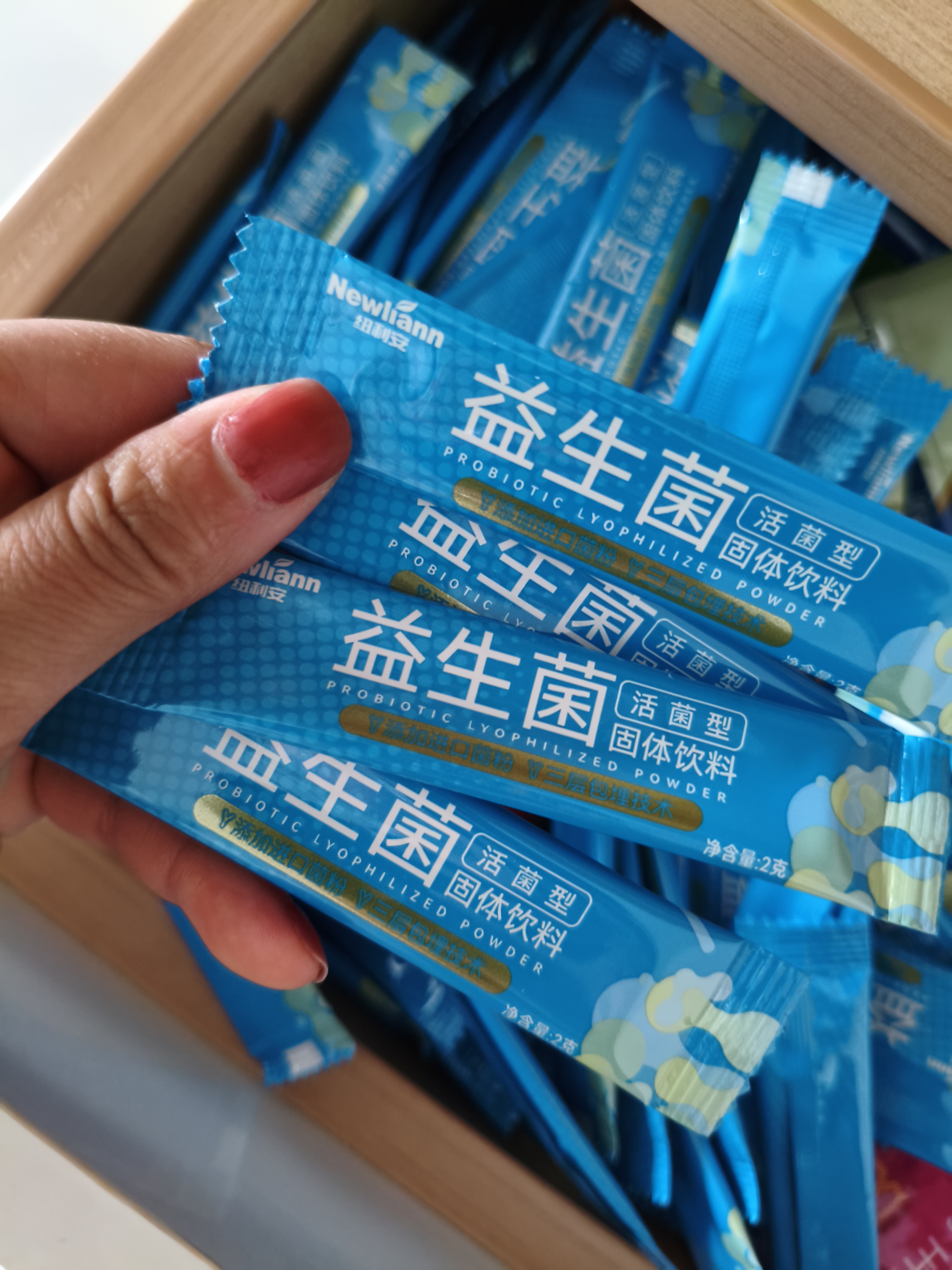Newliann益生菌成人肠胃肠道益生元通用调理活菌3盒 实拍图