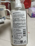 亲润温润养肤卸妆水210ml 脸部眼口唇部温和清洁卸妆彩妆护肤品 实拍图