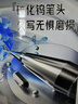 晨光（M&G）文具Q7 拔帽中性笔0.5签字碳素笔商务子弹头学生刷题水笔办公用品 赛美黑笔 30支/盒XGP30118 实拍图