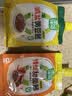 葱伴侣减盐黄豆酱450g加嘴装+传统甜面酱450g加嘴装组合装 欣和出品 实拍图