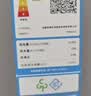 荣事达（Royalstar）波轮洗衣机10KG全自动大容量家用健康桶自洁宿舍租房 以旧换新  RB10025JGB 实拍图