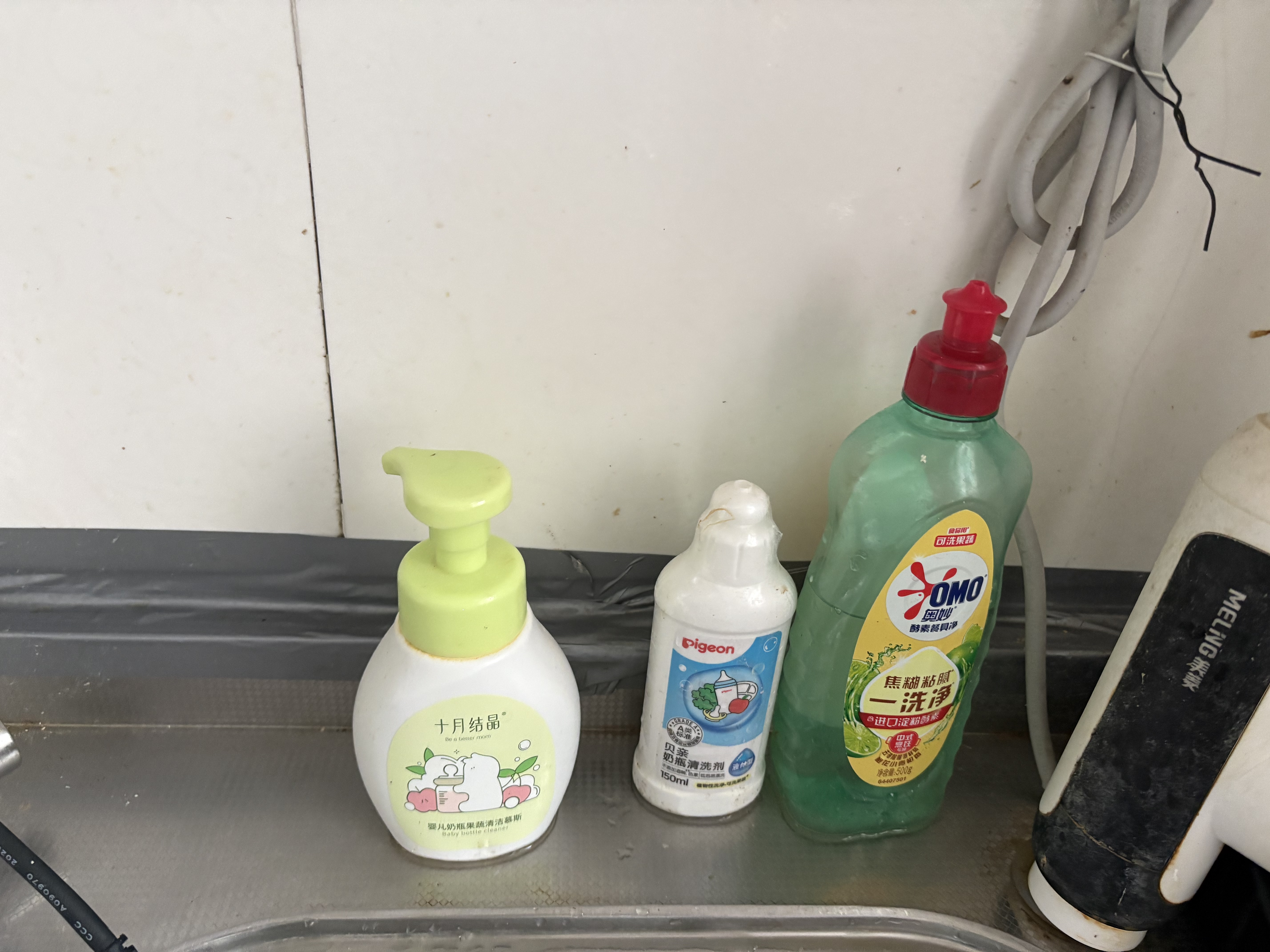 贝亲（Pigeon）奶瓶清洗剂 婴儿奶瓶清洗果蔬餐具清洁液宝宝玩具清洗液 150ML单瓶装 实拍图